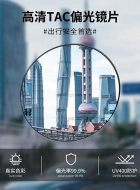 墨镜可套近视镜男套镜太阳镜偏光