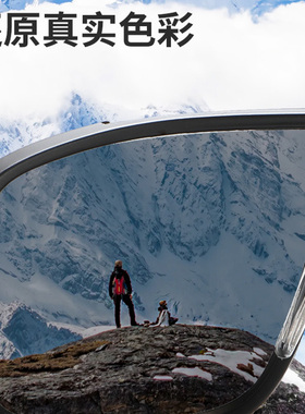 【爬雪山专用】专业雪镜防紫外线