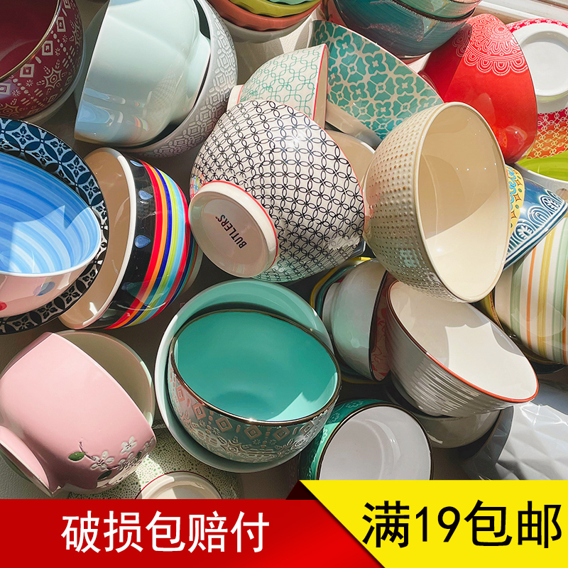 日式创意家用餐具陶瓷碗饭碗米饭碗沙拉碗汤碗喝粥碗吃面碗喝汤碗 - 图1