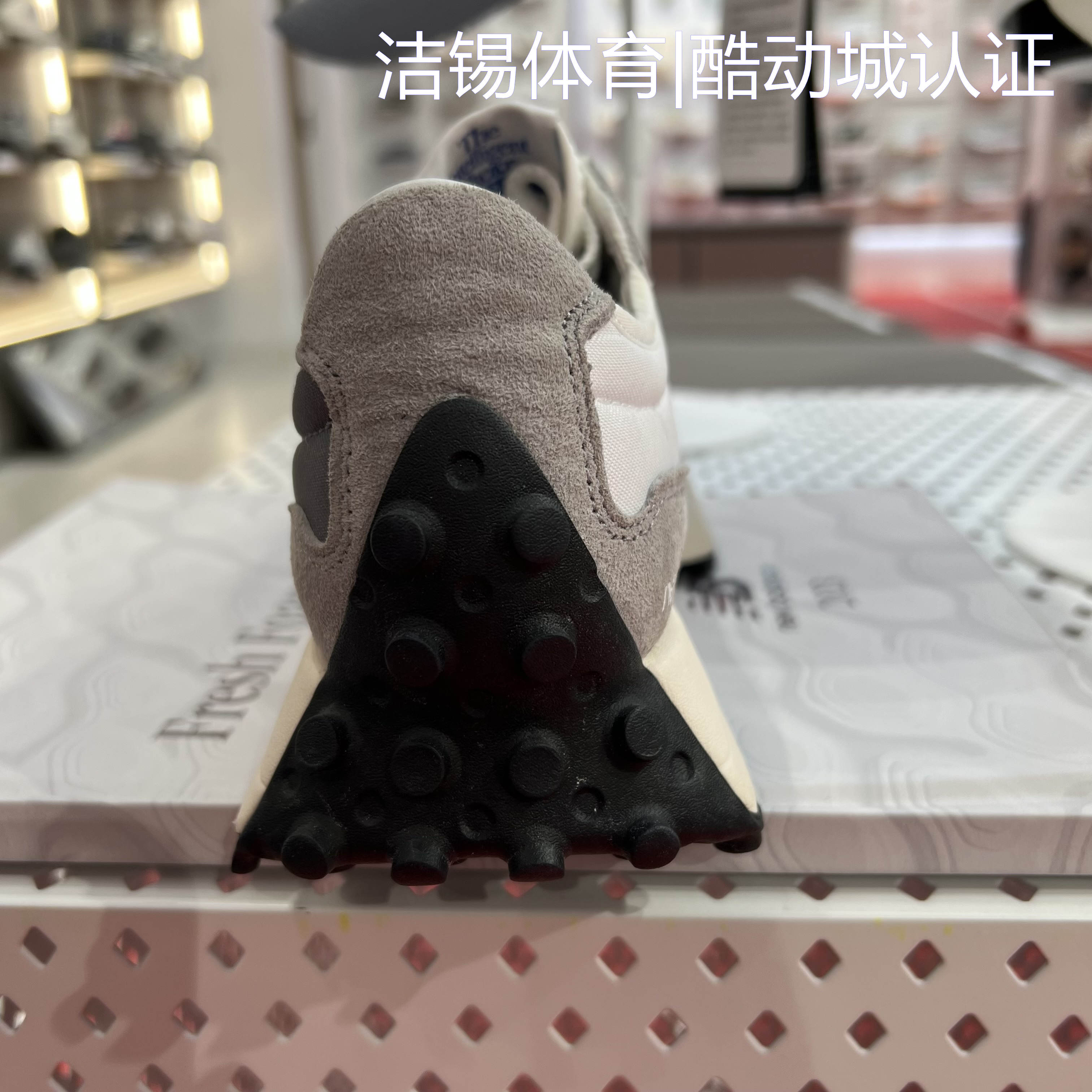 New Balance/NB男女鞋327系列复古休闲运动鞋轻便跑步鞋MS327LAB-图1