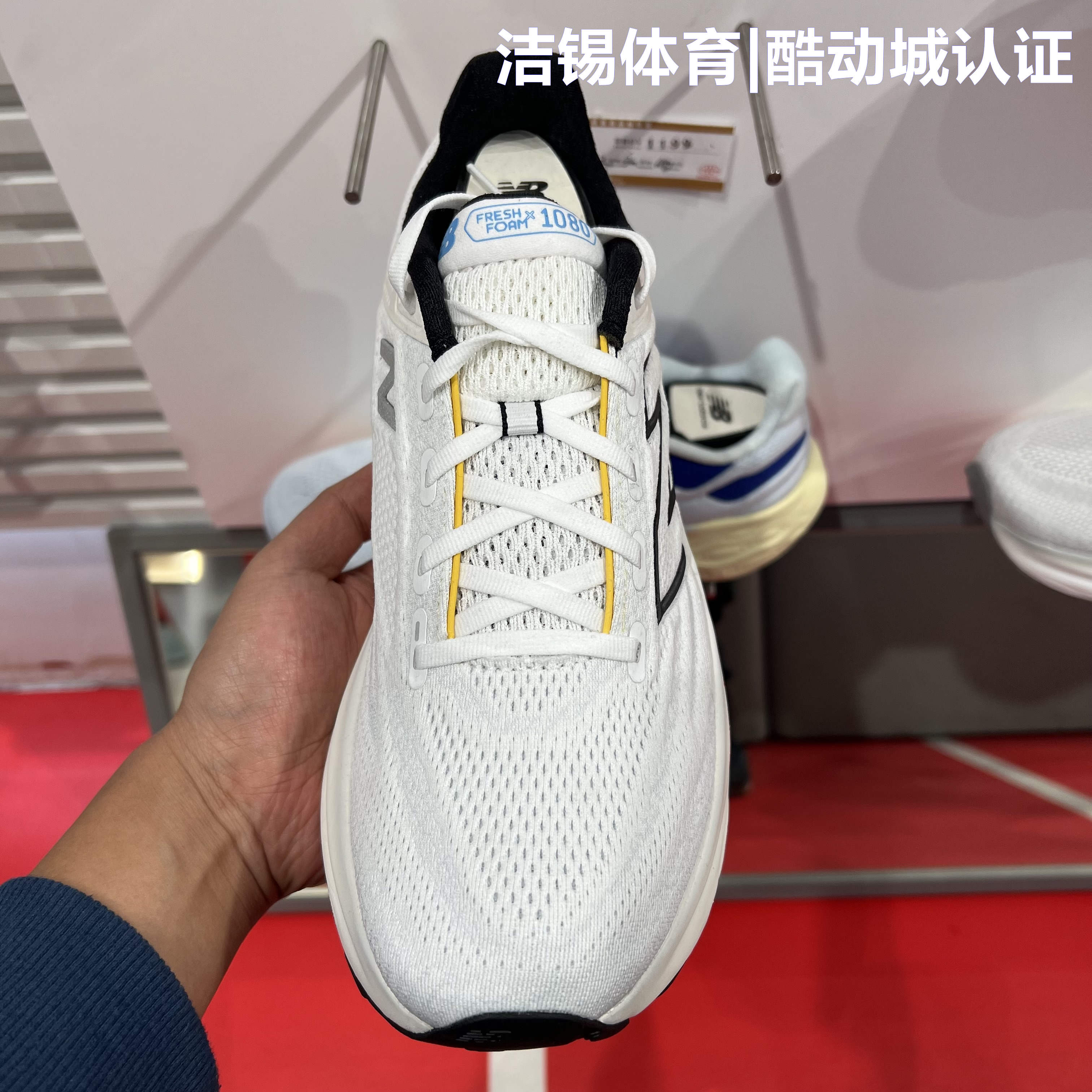 NEW BALANCE/NB男鞋1080V13鞋轻量网面透气跑步鞋运动鞋 M108013A-图2