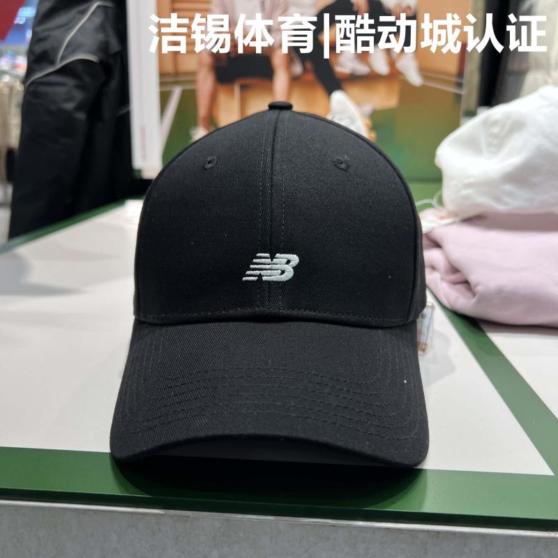 NEW BALANCE/NB帽子2022春情侣休闲遮阳鸭舌帽棒球帽男女LAH00001-图0