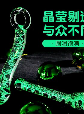 Powerful Dildo Vibrator Sex Toys For Women G-Spot Clitoris