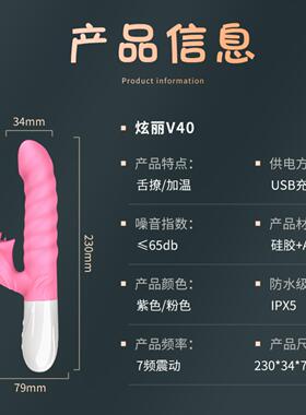 Powerful Dildo Vibrator Sex Toys For Women G-Spot Clitoris