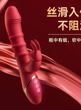 spot double shock Queen rolled stick feUpgraded Male Sex Toy