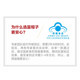 Taiyangshen ແຄບຊູນຕ້ານຜູ້ສູງອາຍຸ