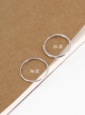 925银简约百搭光面素圈耳环女