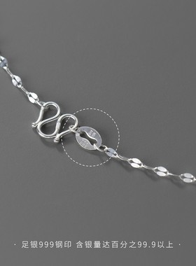 999足银项链亮片设计时尚百搭潮