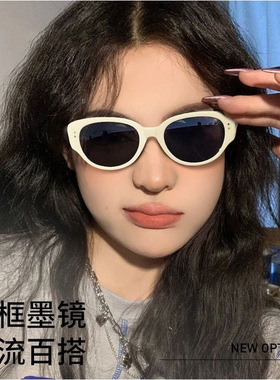 白色猫眼太阳镜偏光墨镜春夏季ins欧美辣妹风造型拍照女士潮高级