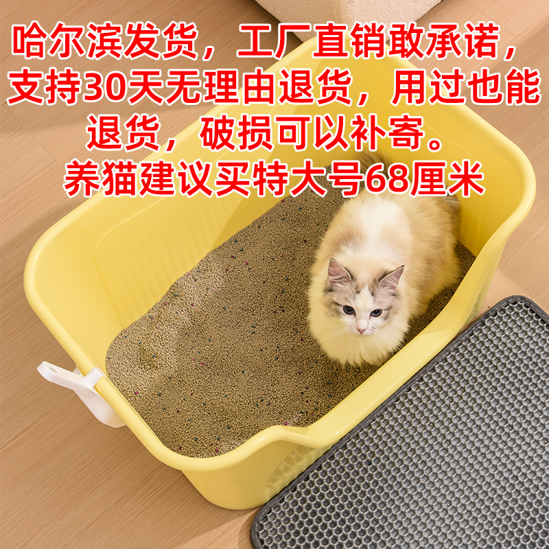 商品详情图片
