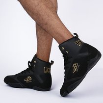 SquatTrainingRoomfboodyshoesroomshoesfallheavysportsshoesint