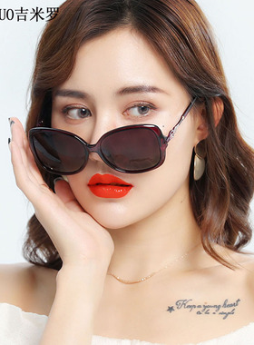 女士新款显脸小偏光太阳镜