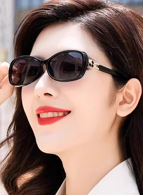 新款墨镜女高级感防紫外线太阳镜开车专用防晒小脸偏光眼镜妈妈款