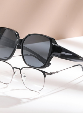 近视套镜太阳眼镜女2025新款夏季防晒偏光防紫外线男开车两用墨镜