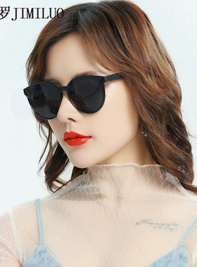 吉米罗gm墨镜女韩版潮男网红同款