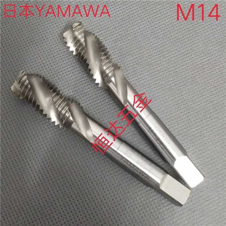 日本YAMAWA加大螺旋丝攻M12M13M14M16X0.5X0.75X1X1.25X1.5X2-图1