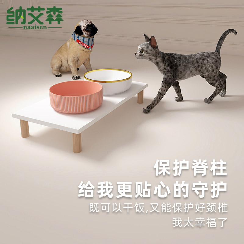 自动喂食器增高架猫碗架子宠物垫高器粮食底座食盆托盘护颈喝水架 - 图1