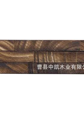 炭烧色实木碳化木板家装板材家具抽屉碳化桐木板做旧桐木拼板