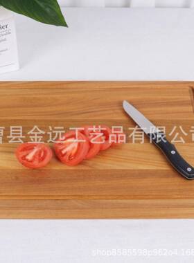 轻奢西餐牛排砧板柚木带分格餐厅点心水果实木托盘厨房实木切菜板