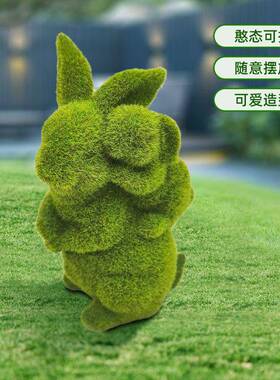 端仿真苔藓兔子造景假青苔装饰人造草皮植绒摆件橱窗景观雕塑