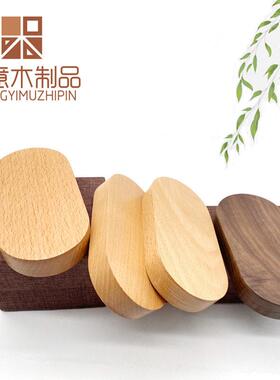 黑胡桃底座车载椭圆形木托展示架榉木中控台装饰摆件可定雕刻打孔