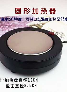 diy迷你手工皂口红