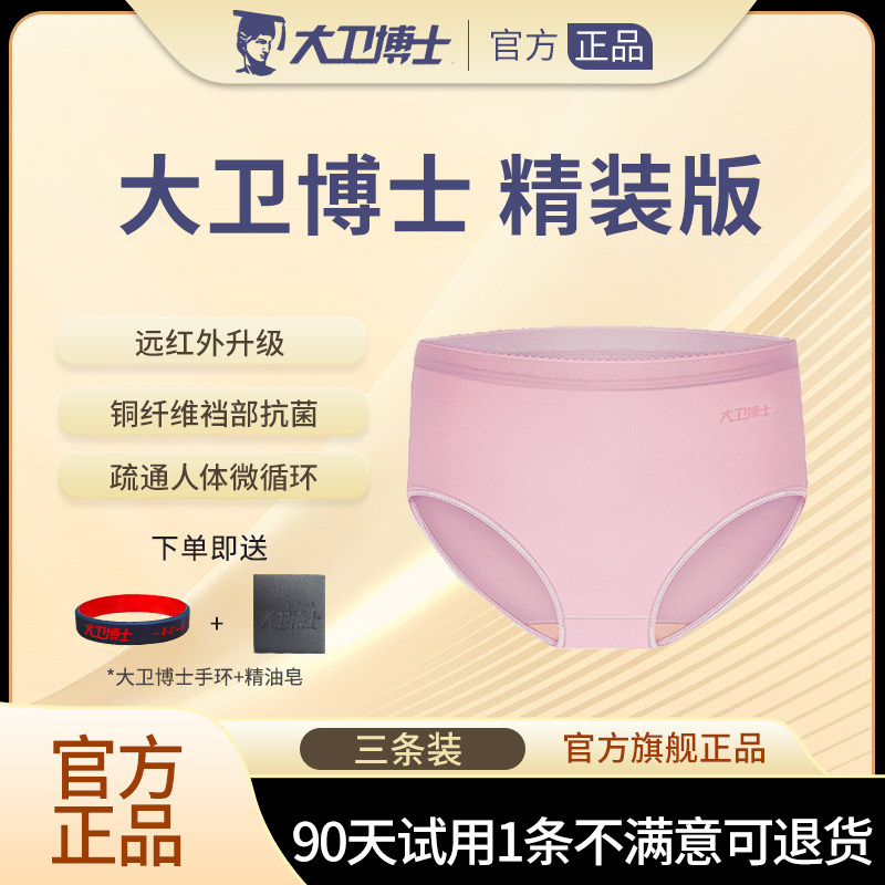 图5