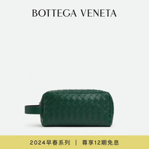 Gift 12 INTEREST-FREE] BOTTEGA VENeta Bbutterfly Home 2024 Mens woven travel bag