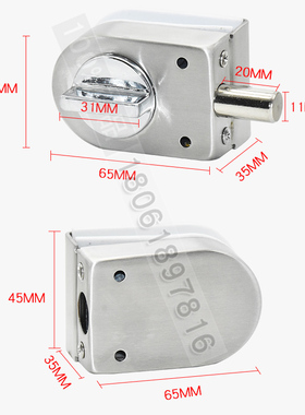 玻璃门锁免开孔不锈钢门锁单门双门插销锁办公室商铺无框门锁地锁