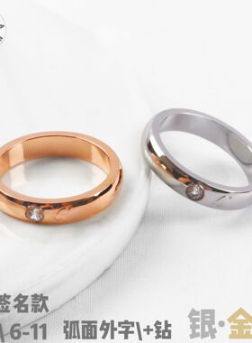 卡加钛钢玫瑰金情侣对戒
