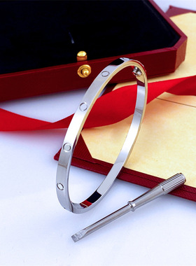 新版六代手镯螺丝刀款窄版手环