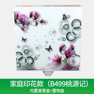 2023柏奥斯 水箱家用卫生间冲水箱 厕所马桶蹲便器节能水箱蹲坑冲