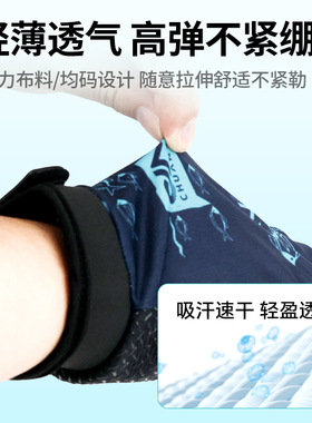 川泽多功能钓鱼手套冰丝防晒防刺耐磨防滑路亚台钓透气速干漏指款