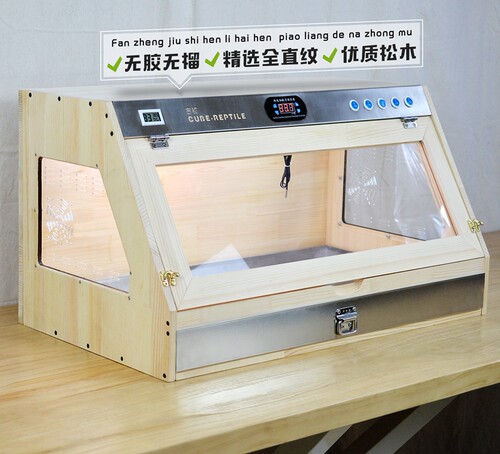 实木爬虫箱陆龟蜥蜴鬃狮蜥芦丁鸡养殖箱雨林缸缸斜面饲养箱生态缸 - 图0