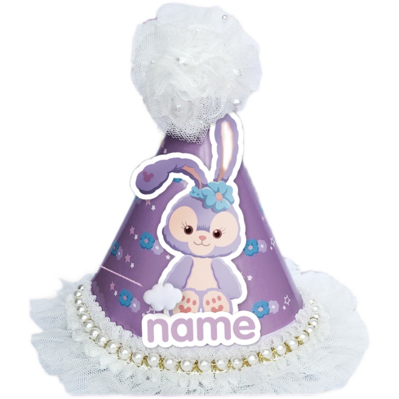 星黛露生日派对帽子装饰兔子达菲熊可爱女孩女童宝宝周岁生日帽子-图2