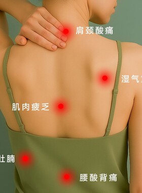 凯诗捷刷腹神器经络刷按摩仪刷肚