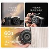 Viltrox 28mmF4.5 full frame biscuit lens