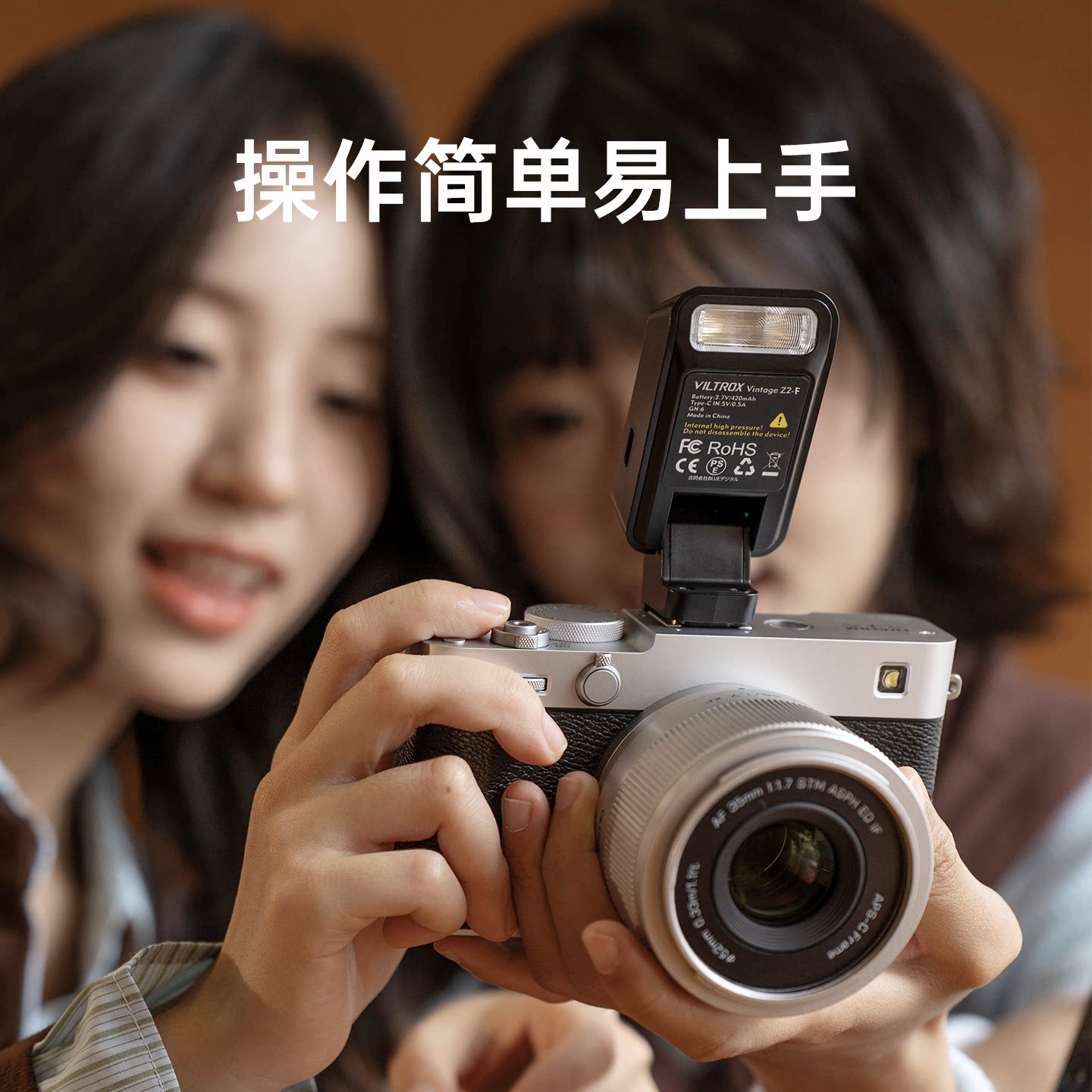 图5