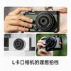 Viltrox 28mmF4.5 full frame biscuit lens