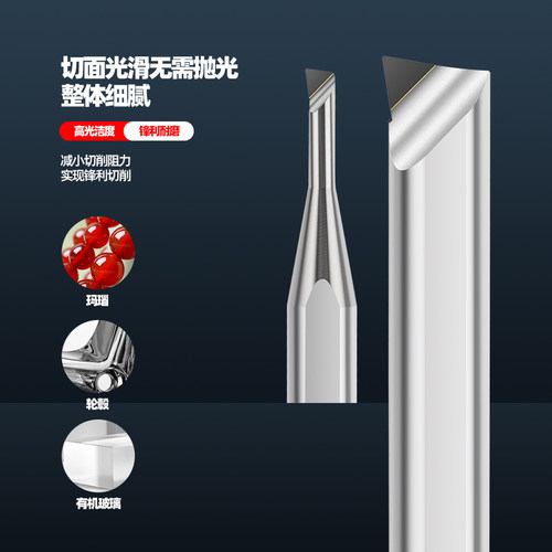 金刚石镗刀氮化硼PCD小镗刀CBN内孔刀PCD镗孔刀抗震钨钢刀杆非标 - 图2