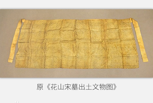一片式宋抹三角褶工字褶仿花山抹胸汉服女装雨丝棉亲肤舒服_虎窝淘