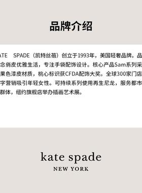 代购kate spade女士手链优雅闪耀精致简约蓝色方形立方氧化锆石