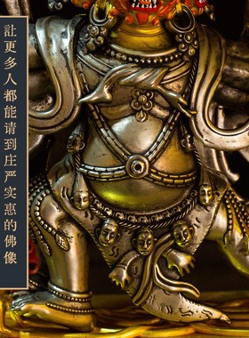 纯铜马头金刚佛像尼泊尔工艺精品仿古鎏金铜像装饰摆件白铜七寸