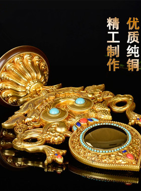 五妙欲七政八瑞物百宝组合摆件密宗用品慧宝纯铜五欲供奉组合摆件