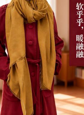 八吉祥藏式中国红棉绒围巾披肩