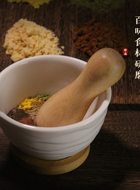 藏式藏香供香粉百味食子香