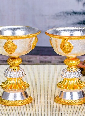 尼泊尔纯铜手工全套鎏金护法杯