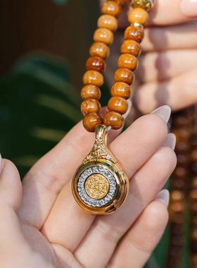 新款万物叁千三千计卡子计数器九宫八卦吊坠充电六通道智能三千念