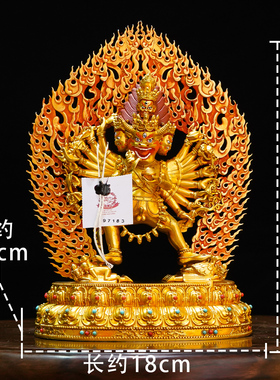 尼泊尔工艺纯铜单身大威德金刚佛像精品仿古鎏金铜像装饰摆件七寸