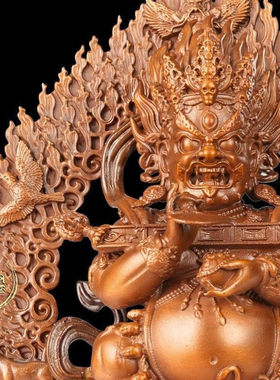 尼泊尔工艺紫铜宝藏枯主千手观音车载随身小佛像二臂玛哈嘎拉15cm